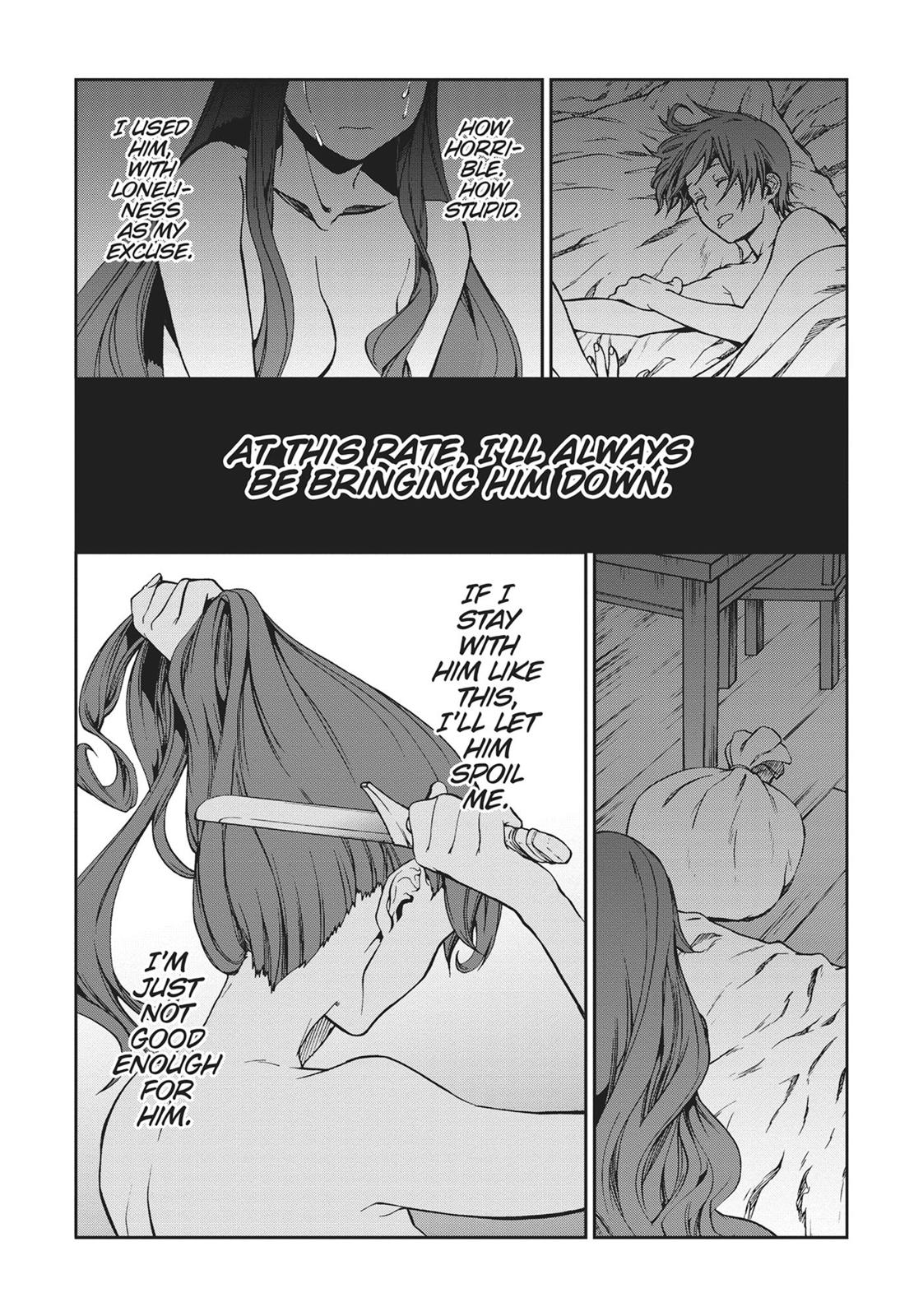 Mushoku Tensei: Jobless Reincarnation, chapter 52, image 15
