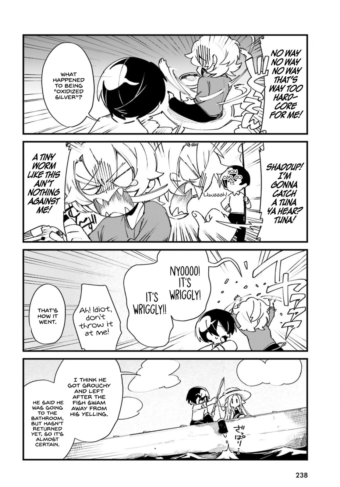 Kage no Jitsuryokusha ni Naritakute! Shadow Gaiden, chapter 24, image 5