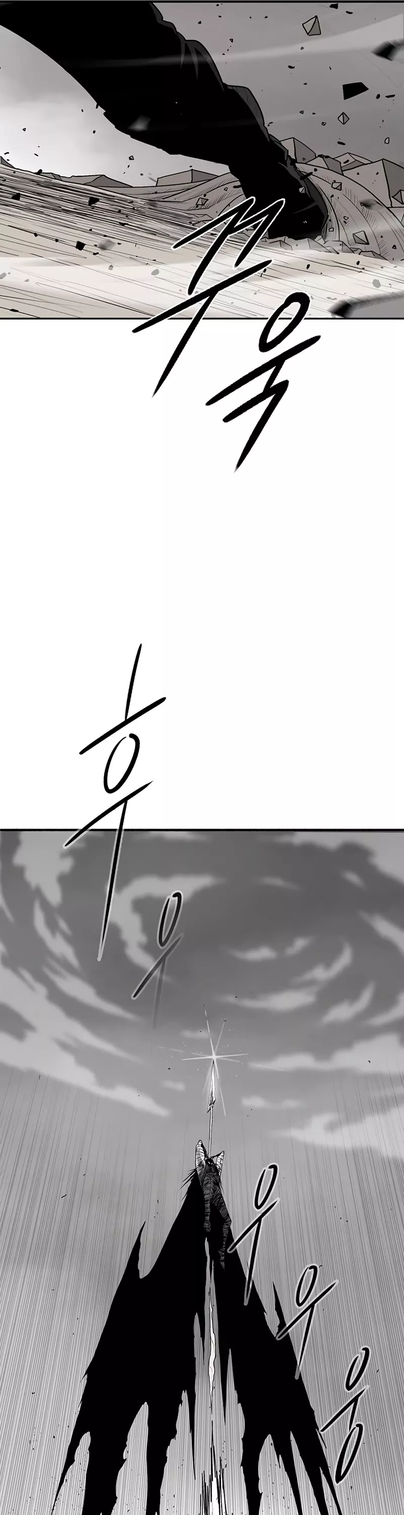 Legend of the Northern Blade, chapter 161, image 11