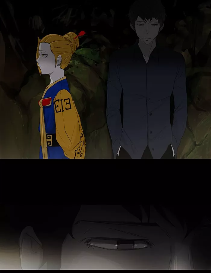 Tower of God, chapter 108, image 22