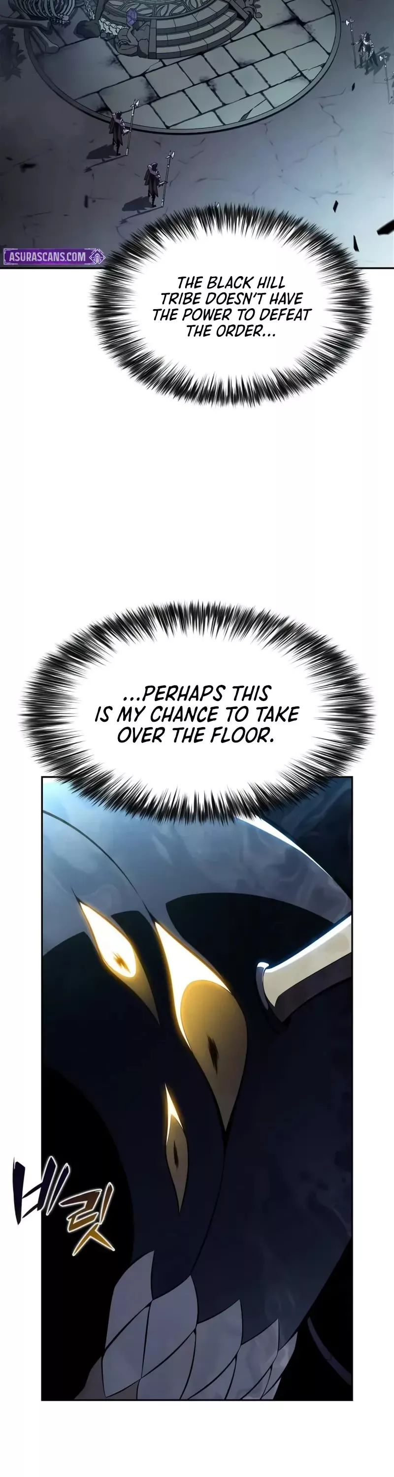 Solo Max-Level Newbie, chapter 232, image 33