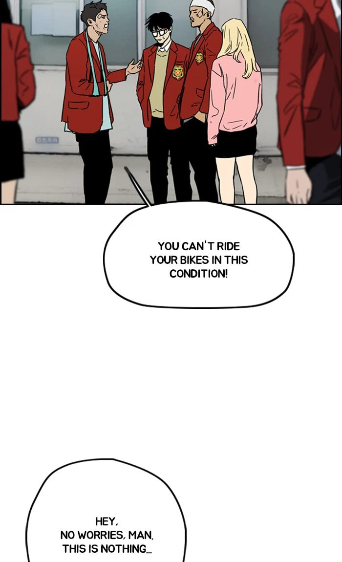 Wind Breaker, chapter 235, image 80