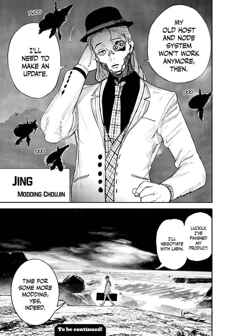 Choujin X, chapter 73, image 35