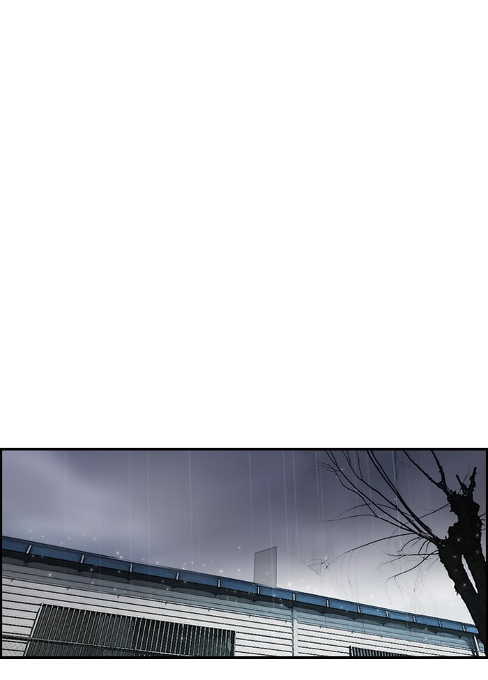 Wind Breaker, chapter 147, image 44