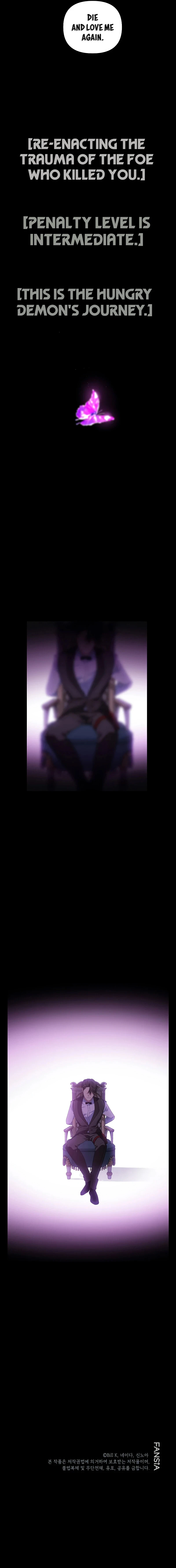 SSS-Class Suicide Hunter, chapter 104, image 10