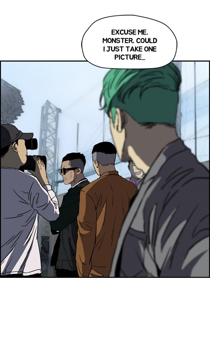 Wind Breaker, chapter 181, image 13