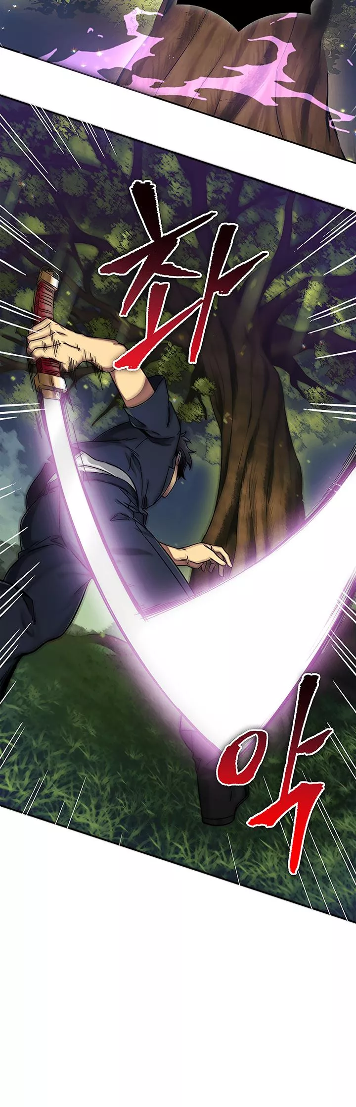 Tomb Raider King, chapter 33, image 40