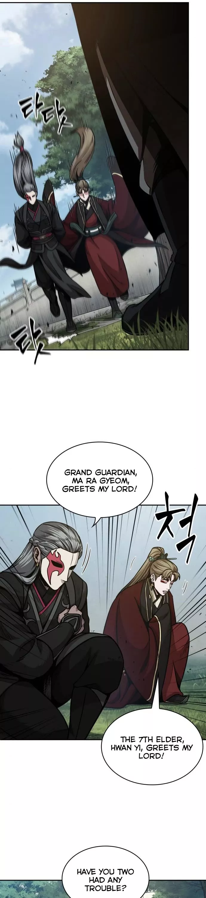 Nano Machine, chapter 180, image 19