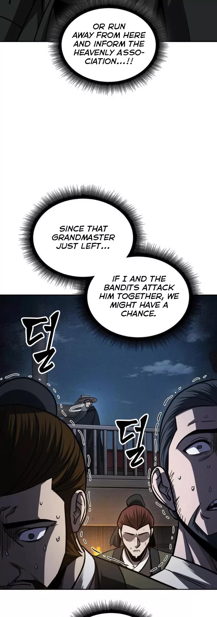 Nano Machine, chapter 163, image 22