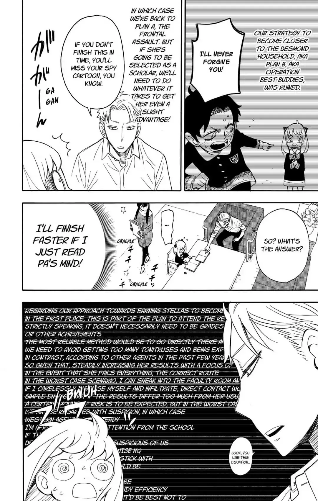 SPY x FAMILY, chapter 10, image 3