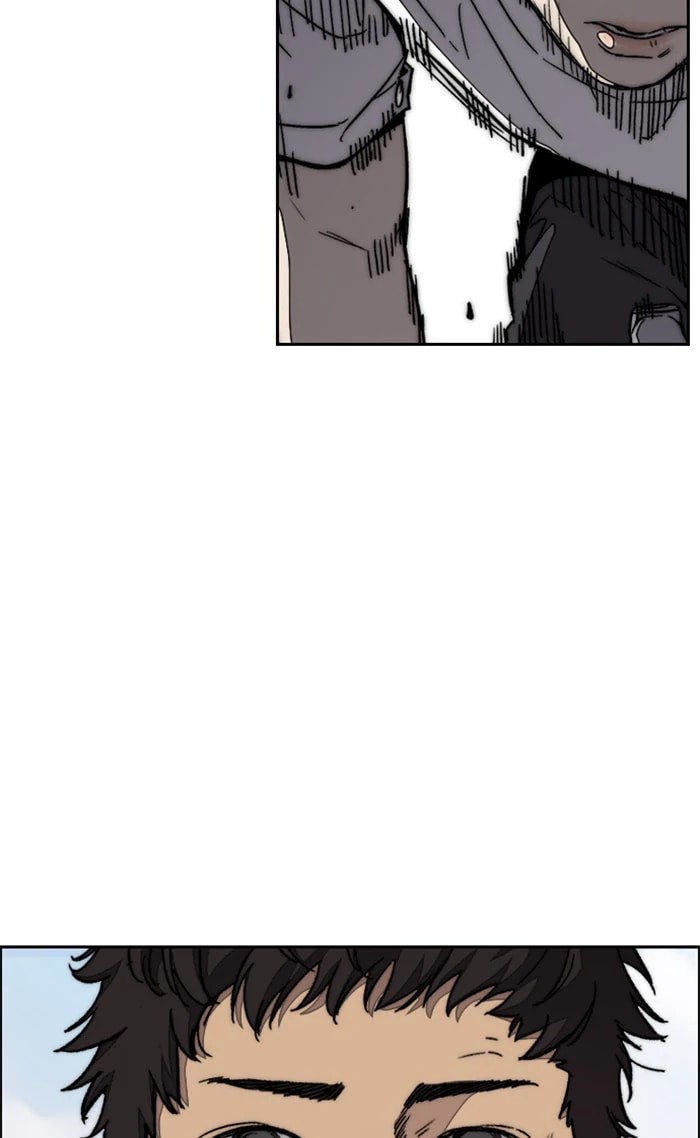 Wind Breaker, chapter 322, image 5