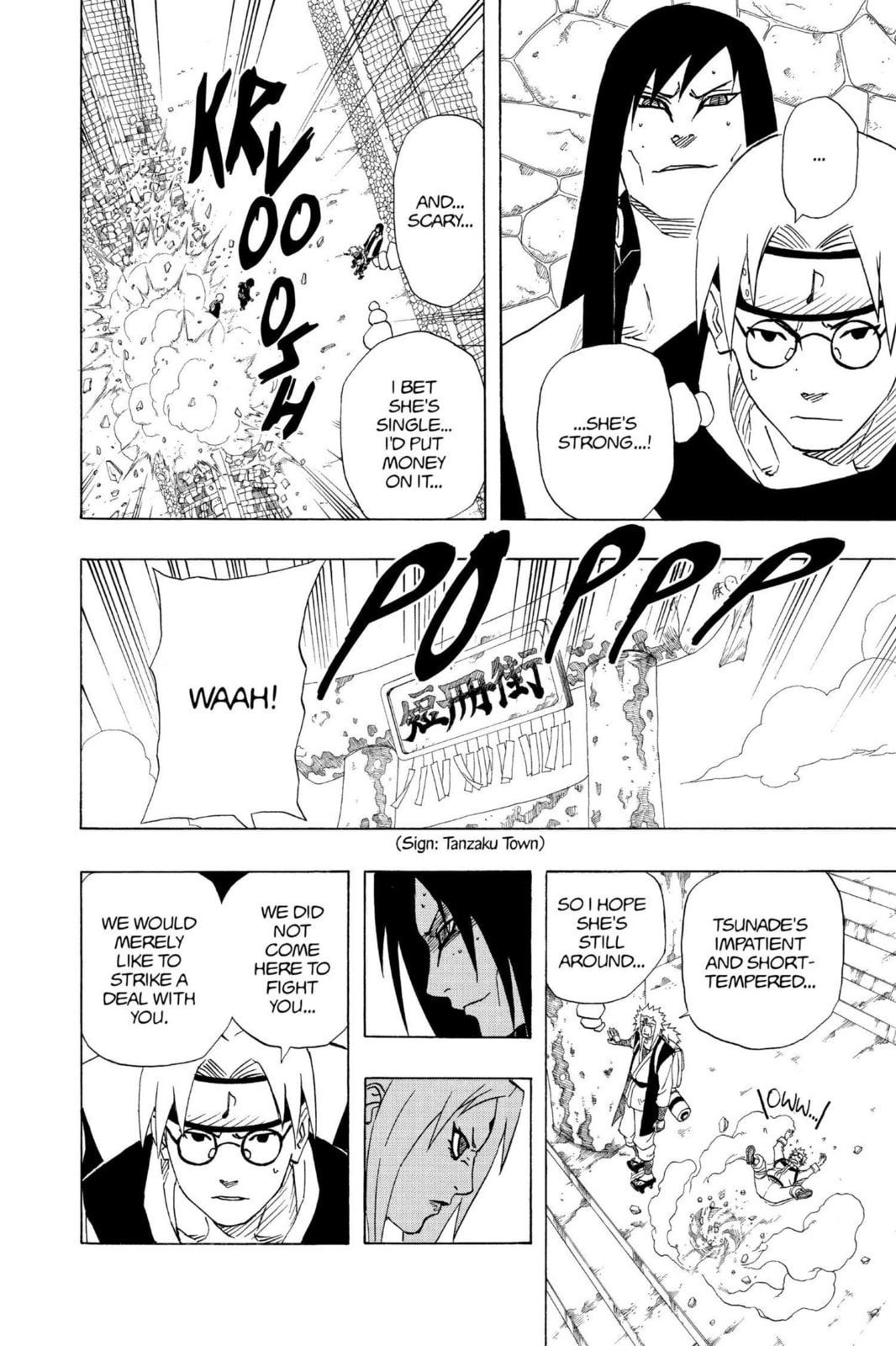 Naruto, chapter 156, image 7