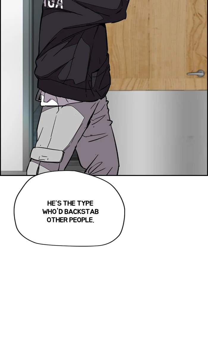 Wind Breaker, chapter 332, image 127