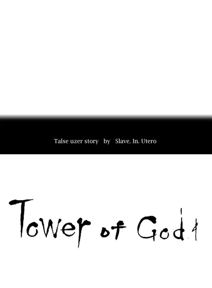 Tower of God, chapter 281, image 7