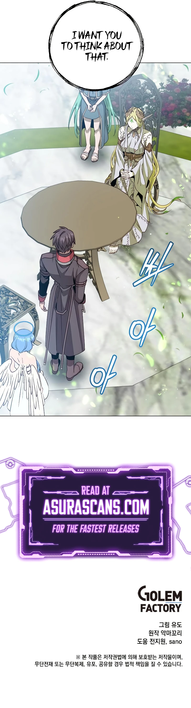 The Max Level Hero has Returned!, chapter 189, image 12