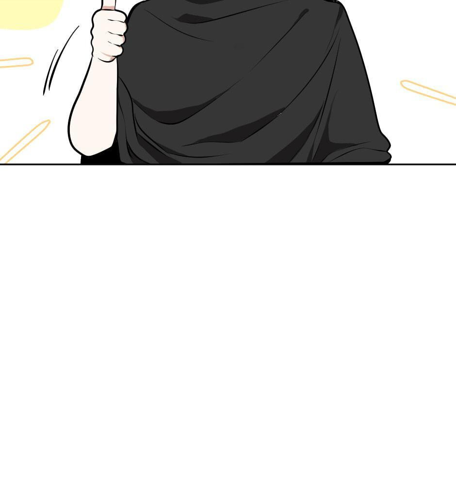 The Beginning After the End, chapter 45, image 35
