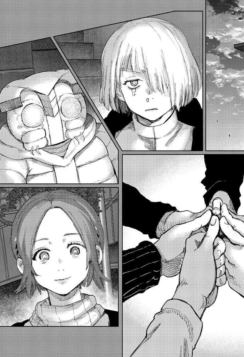 Choujin X, chapter 71.1, image 13