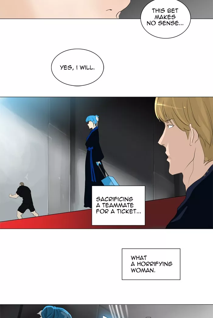 Tower of God, chapter 209, image 8
