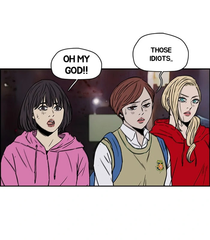 Wind Breaker, chapter 122, image 12