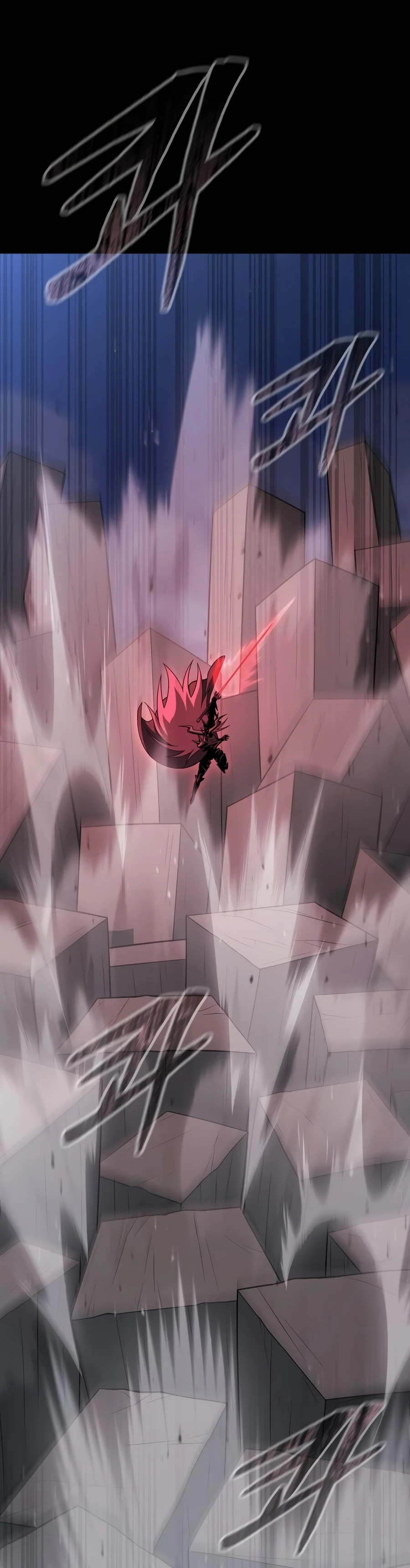 Steel-Eating Player, chapter 96, image 15