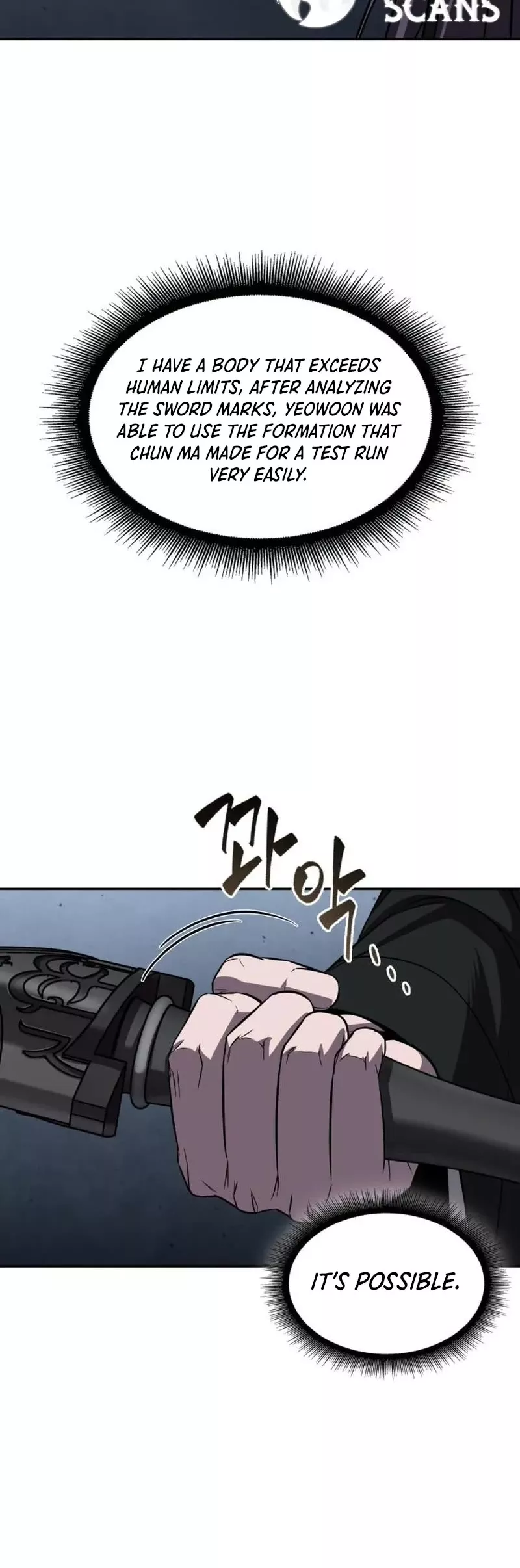 Nano Machine, chapter 148, image 23