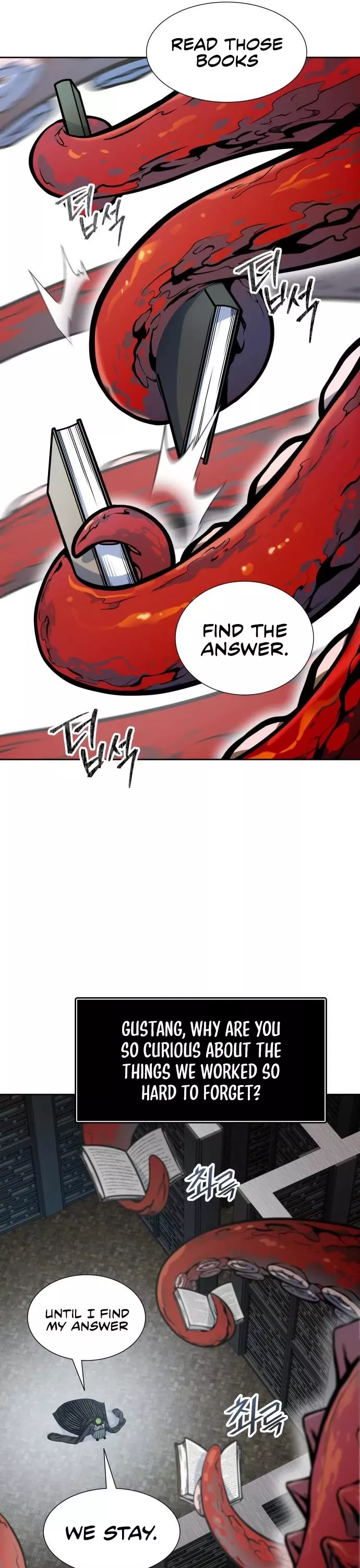 Tower of God, chapter 581, image 40