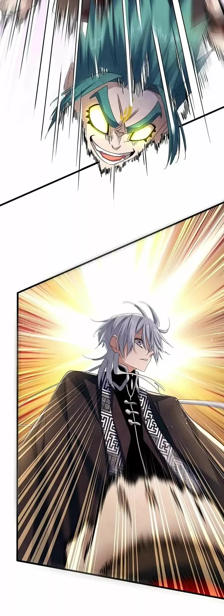 Magic Emperor, chapter 432, image 11