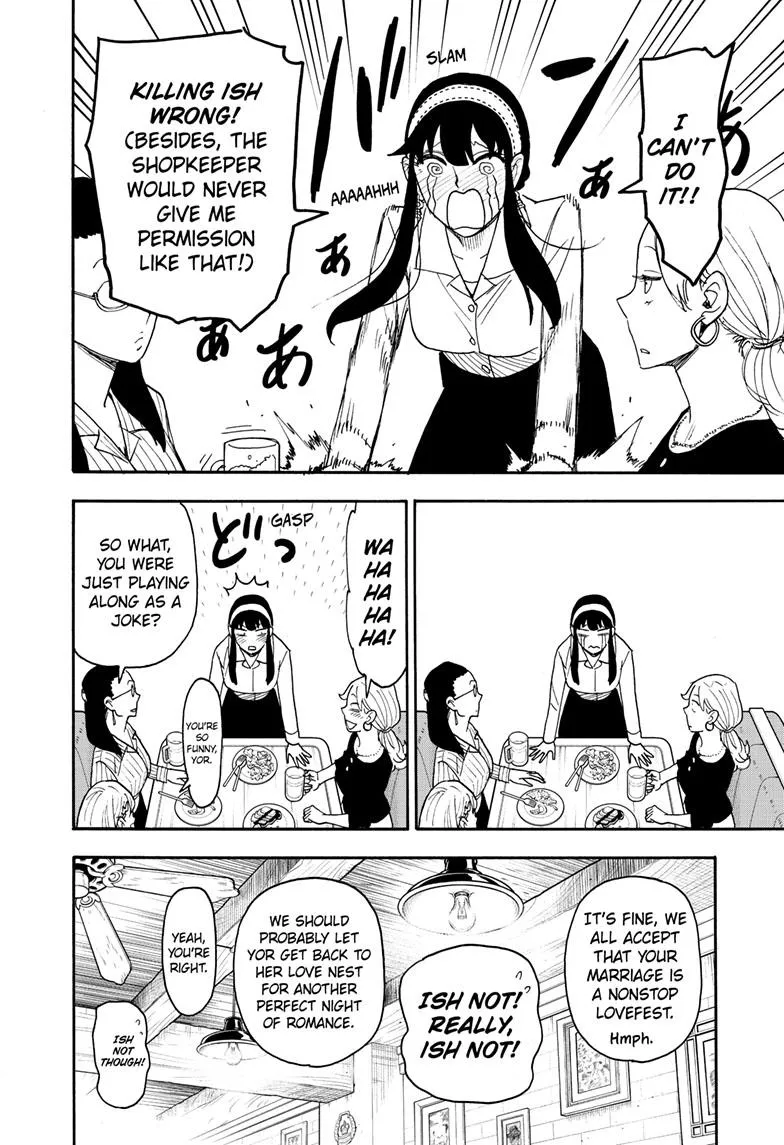 SPY x FAMILY, chapter 79, image 15