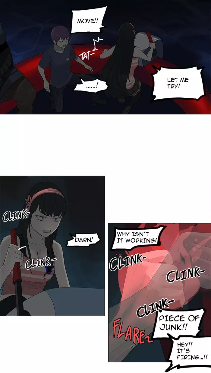 Tower of God, chapter 109, image 46