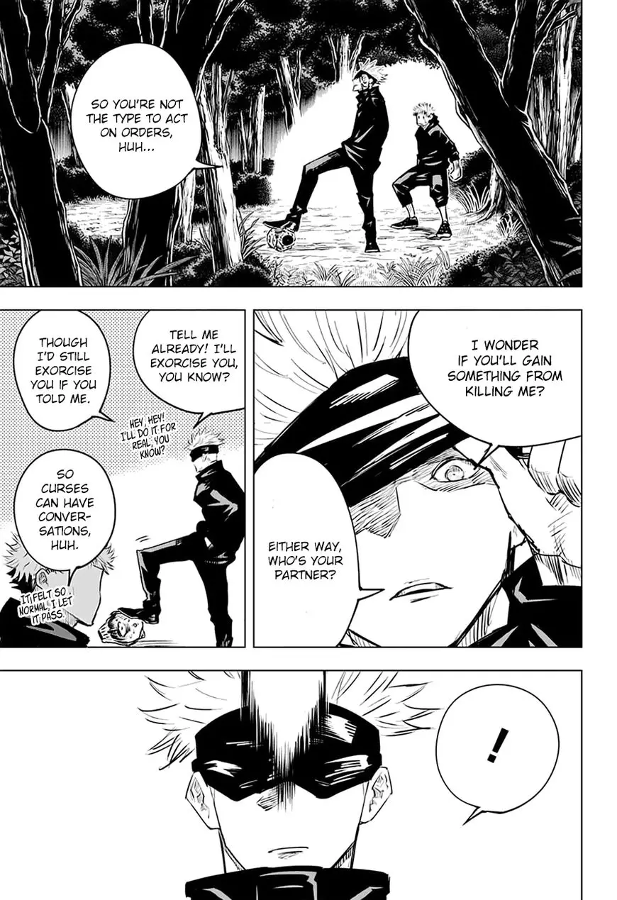 Jujutsu Kaisen, chapter 16, image 4