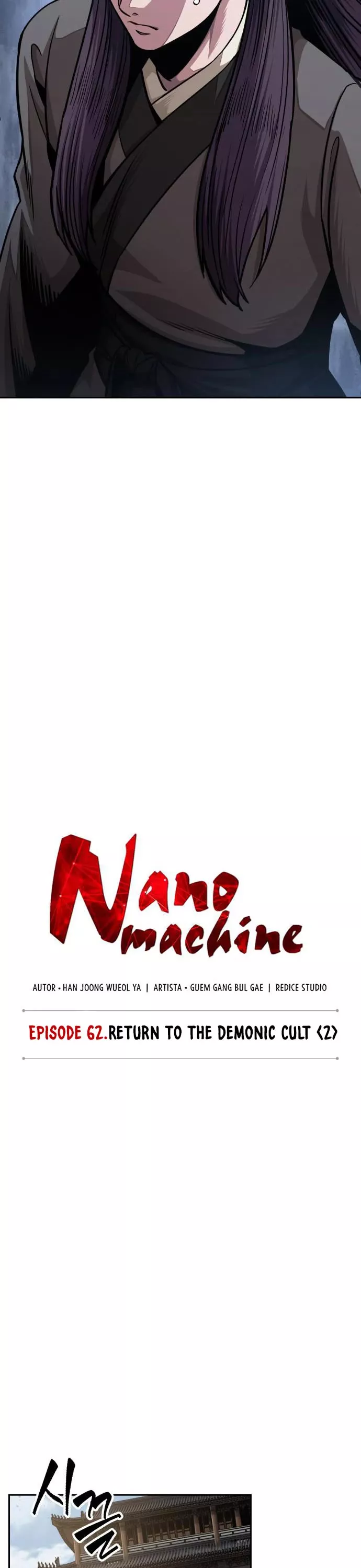 Nano Machine, chapter 179, image 11