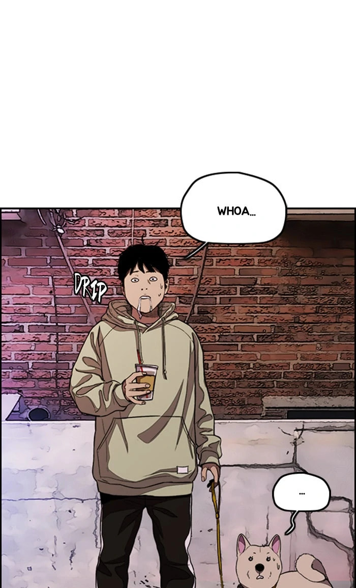 Wind Breaker, chapter 290, image 2