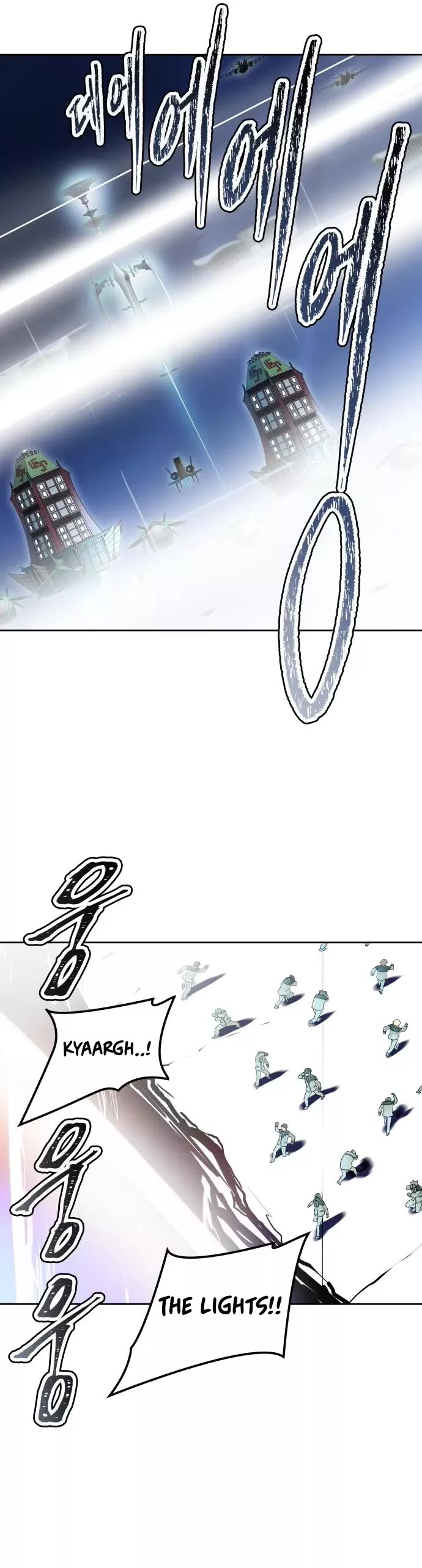 Tower of God, chapter 577, image 54