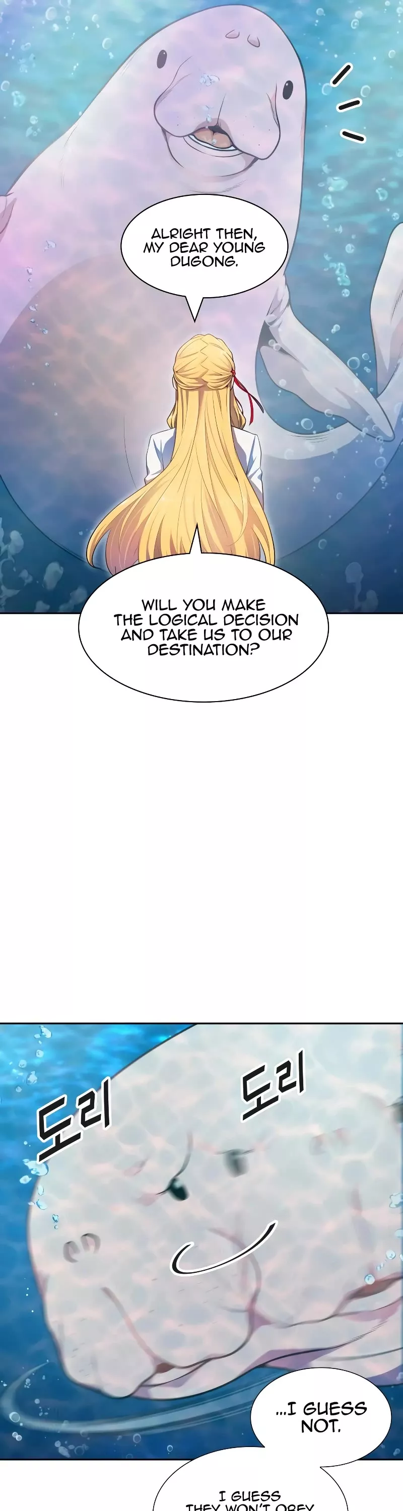 Tower of God, chapter 564, image 26