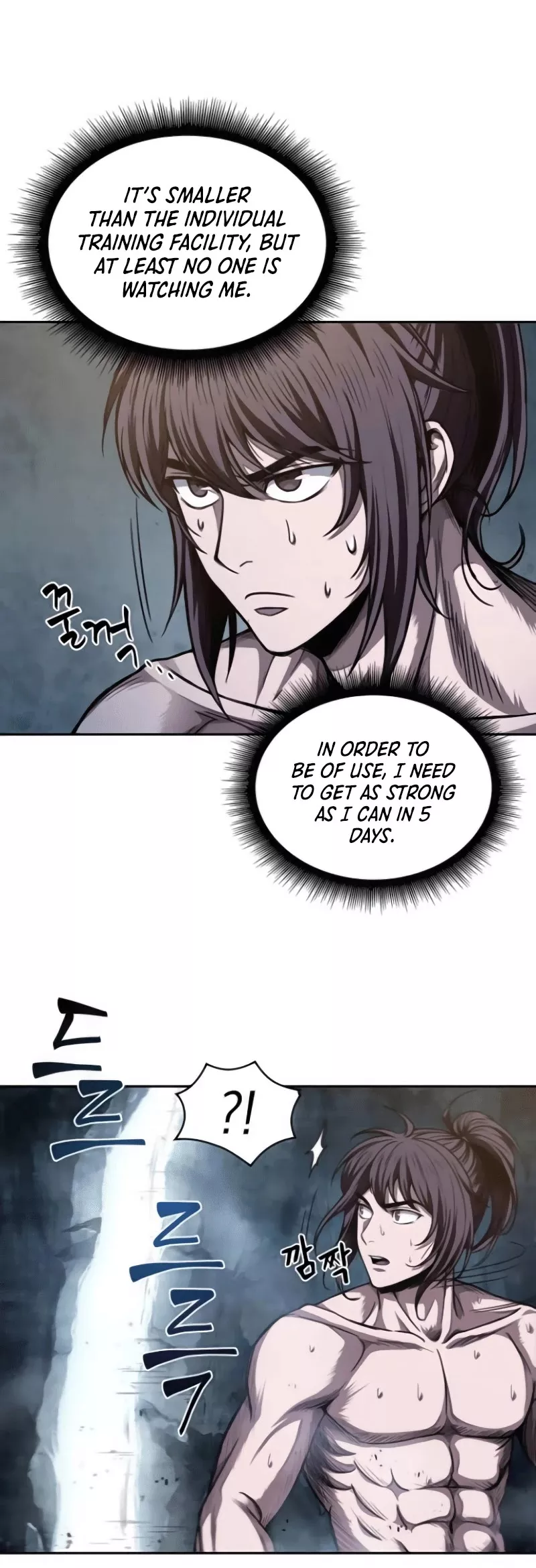 Nano Machine, chapter 44, image 41