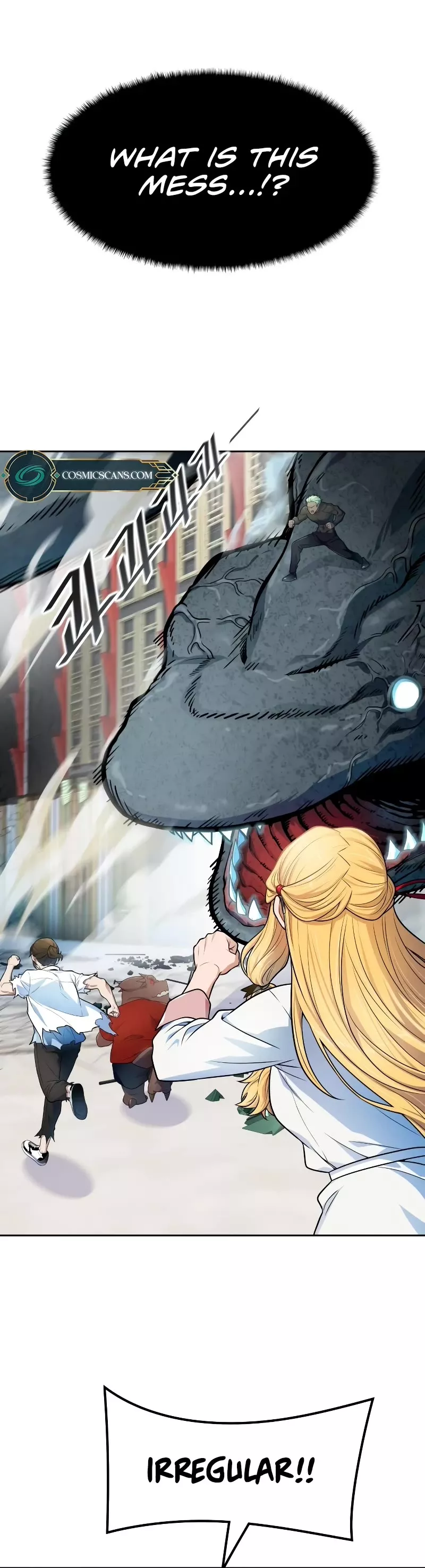 Tower of God, chapter 571, image 53