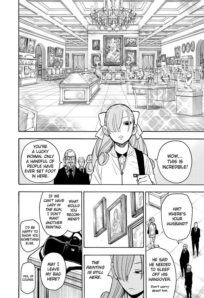 SPY x FAMILY, chapter 33, image 24