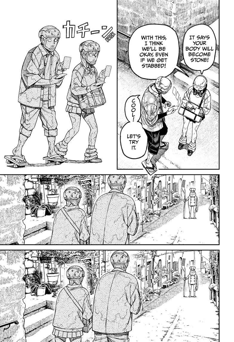 Dandadan, chapter 142, image 11