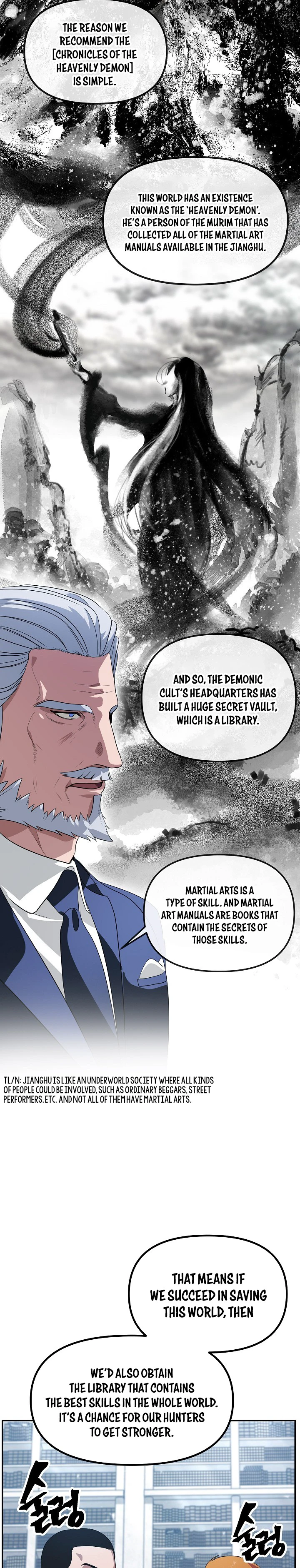 SSS-Class Suicide Hunter, chapter 50, image 15