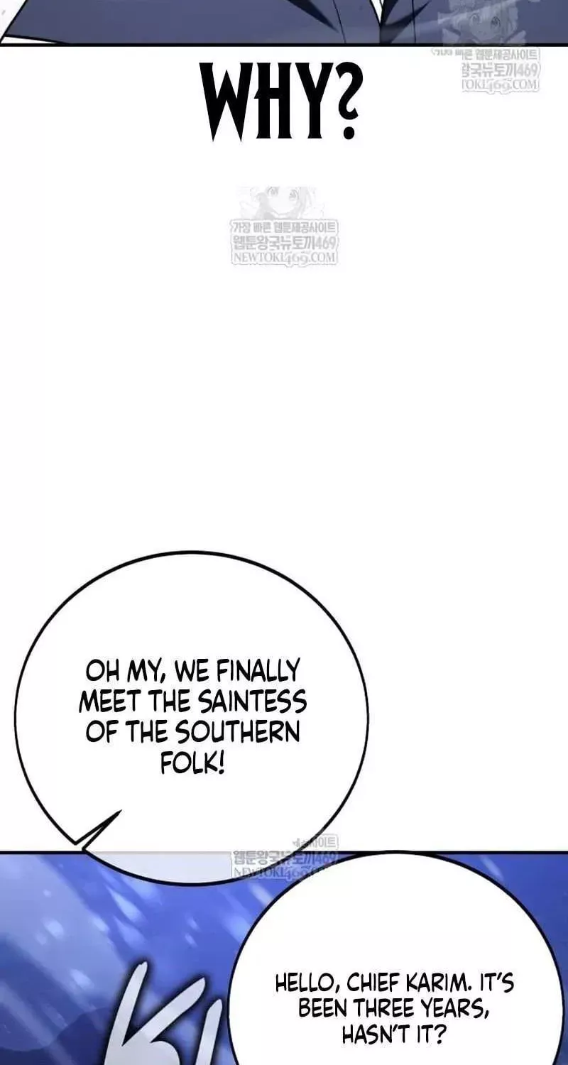 I Killed the Main Player, chapter 96, image 72