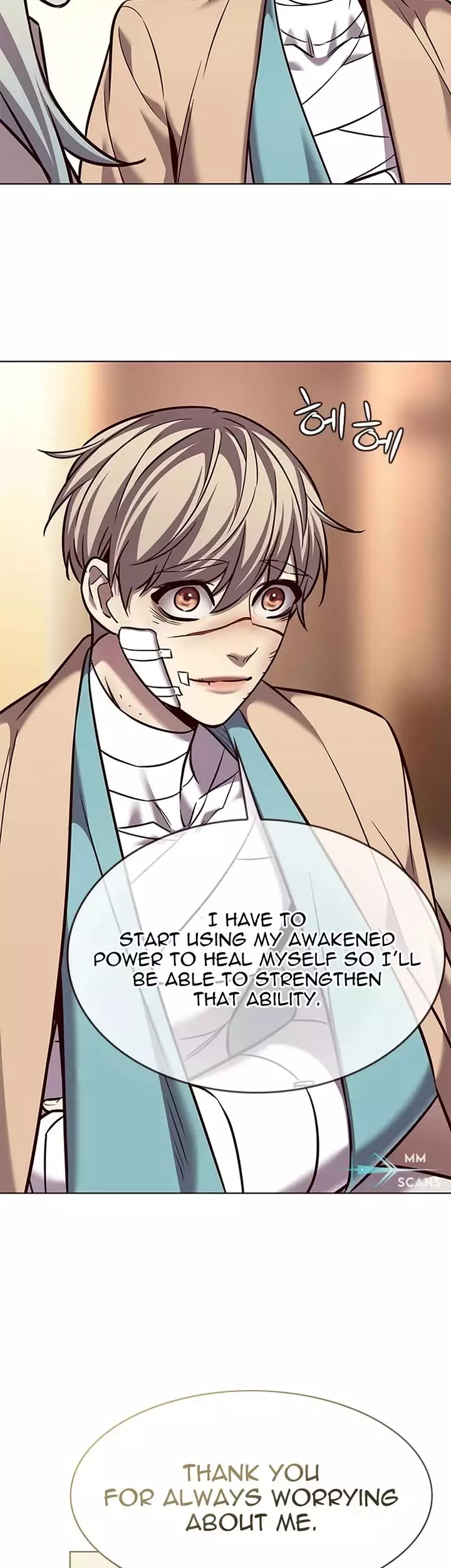 Eleceed, chapter 262, image 26