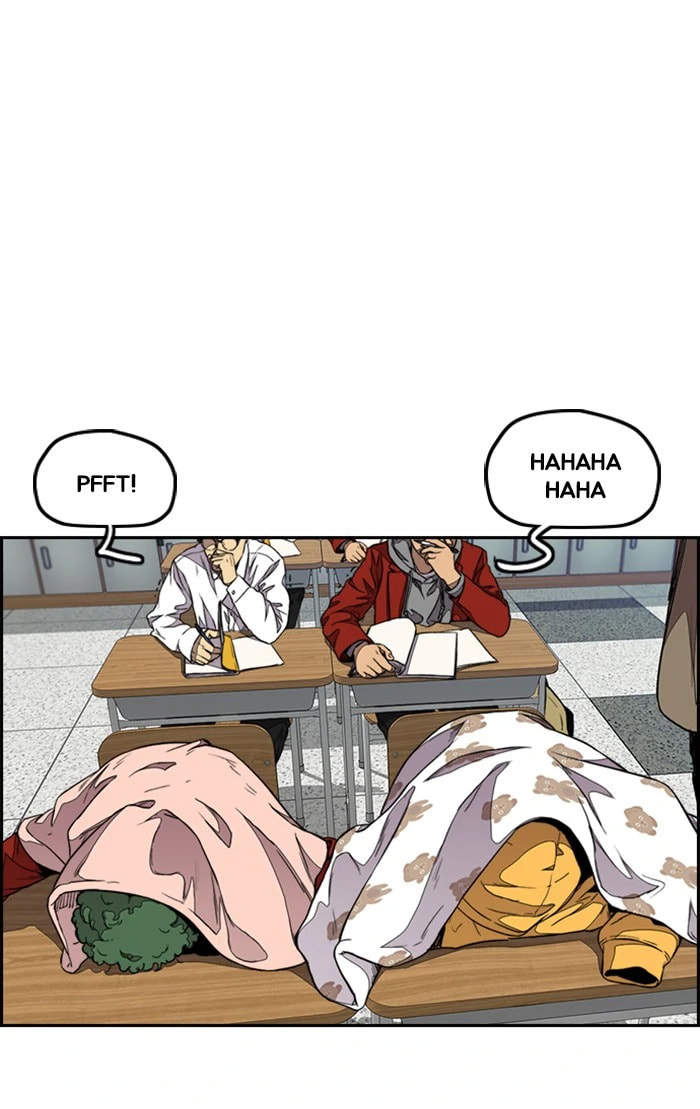 Wind Breaker, chapter 302, image 17