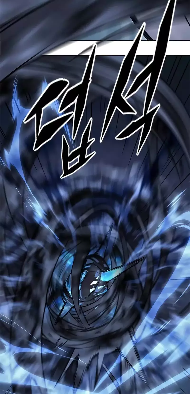 Eleceed, chapter 301, image 37