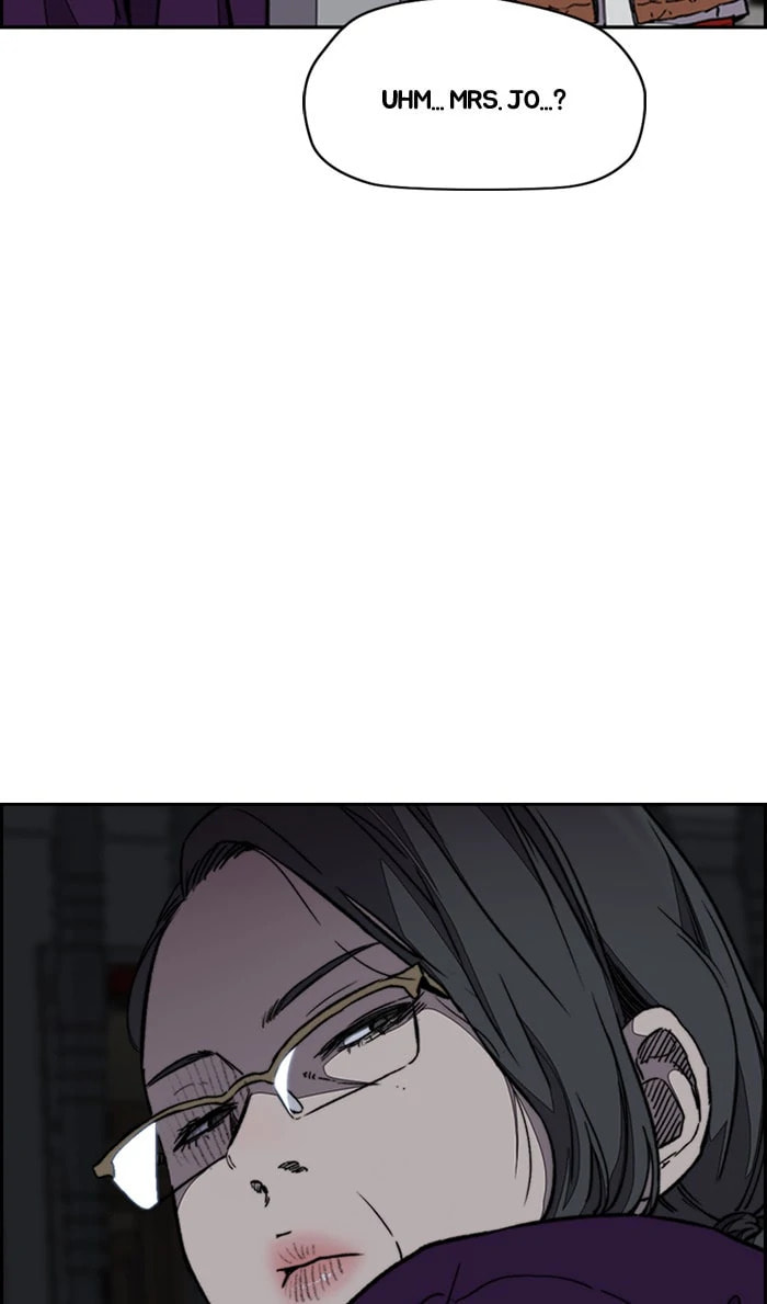 Wind Breaker, chapter 361, image 15
