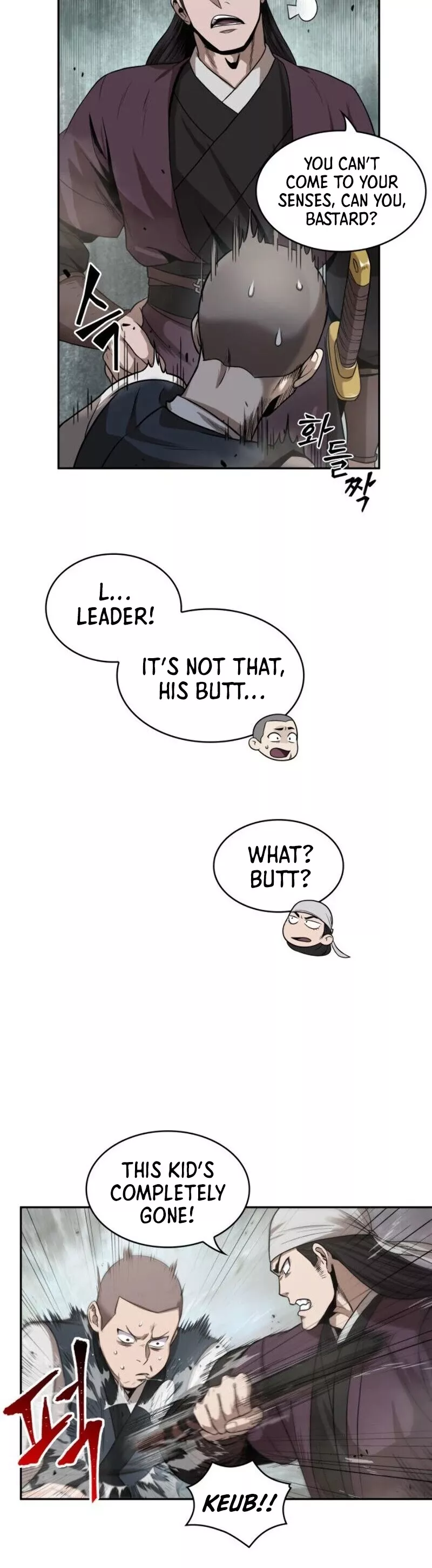 Nano Machine, chapter 18, image 37