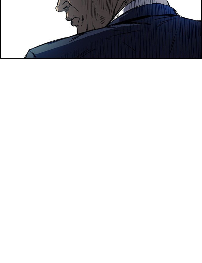 Wind Breaker, chapter 197, image 30