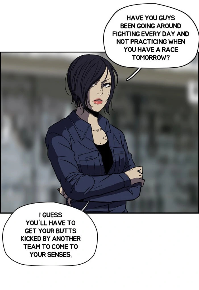 Wind Breaker, chapter 122, image 3