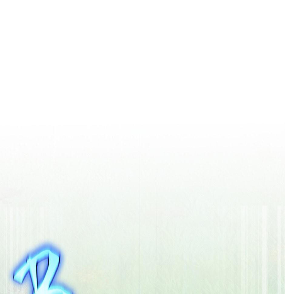 The Beginning After the End, chapter 160, image 56