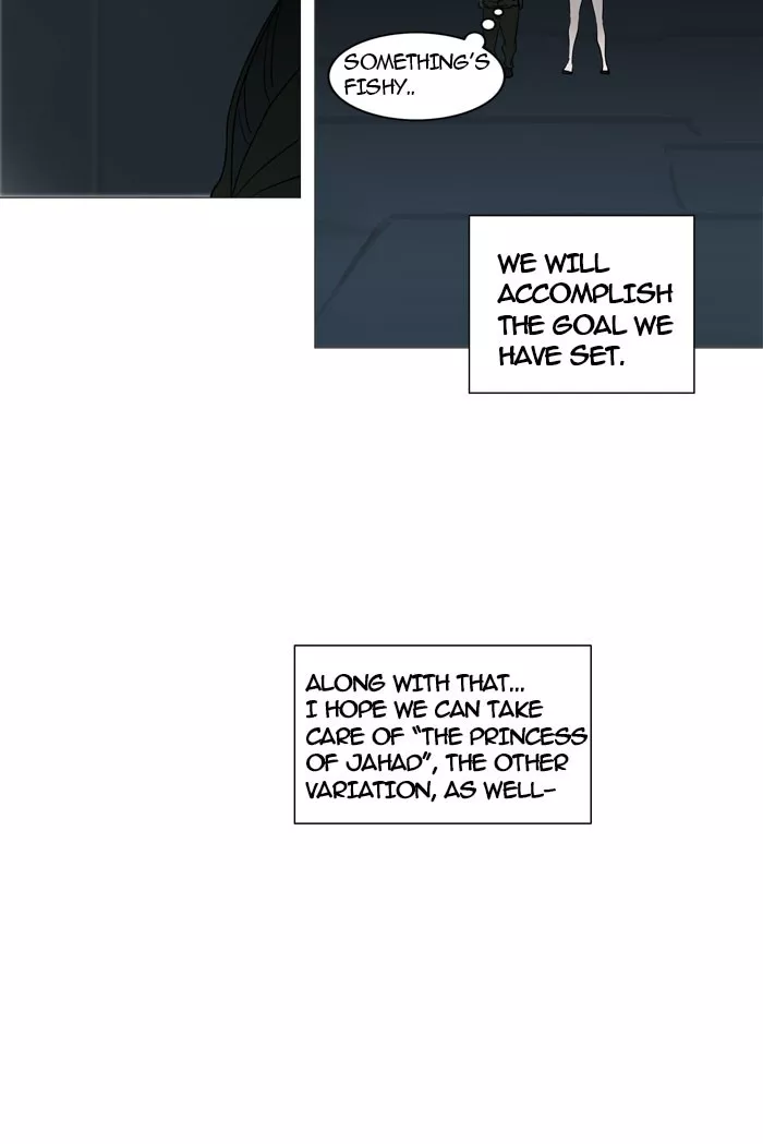 Tower of God, chapter 251, image 16