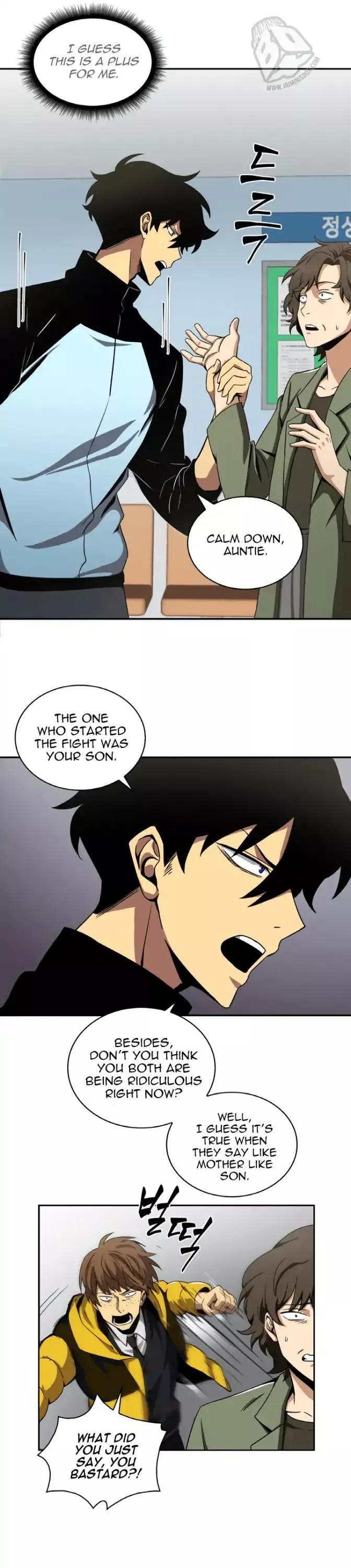Tomb Raider King, chapter 2, image 10
